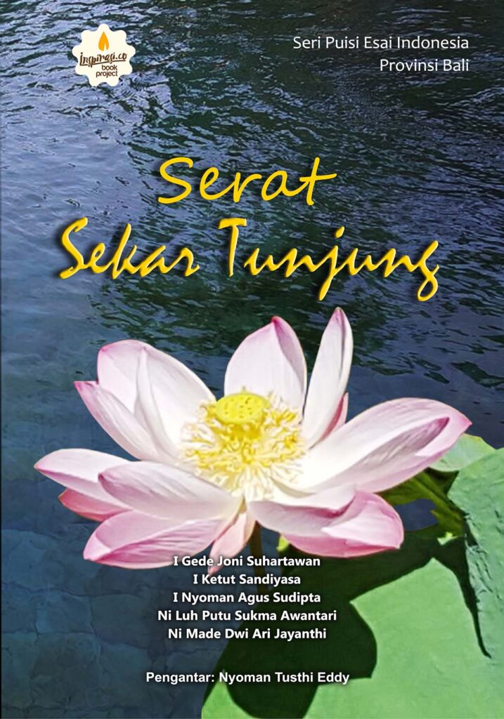 Serat Sekar Tanjung