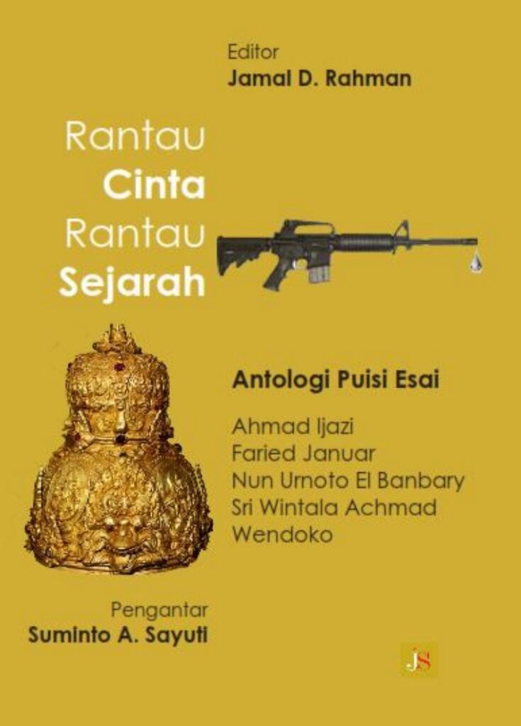 Rantau Cinta
